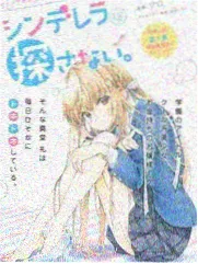 悟空影视 综艺免费看